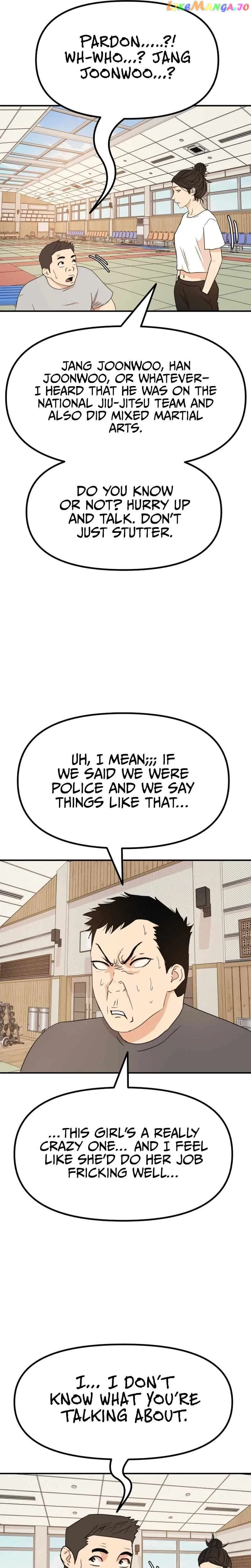 Guard Pass Chapter 107 Page 17