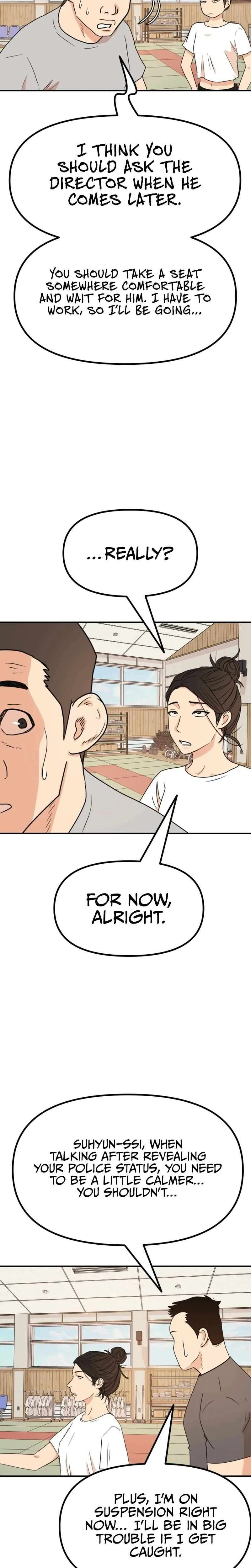 Guard Pass Chapter 107 Page 18