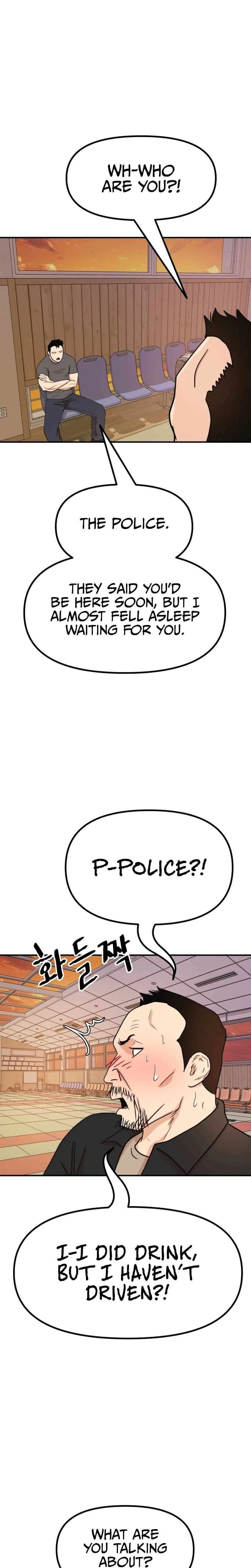Guard Pass Chapter 107 Page 21