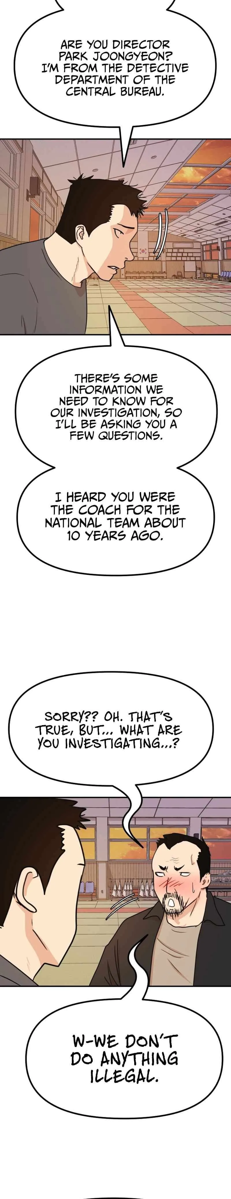 Guard Pass Chapter 107 Page 22