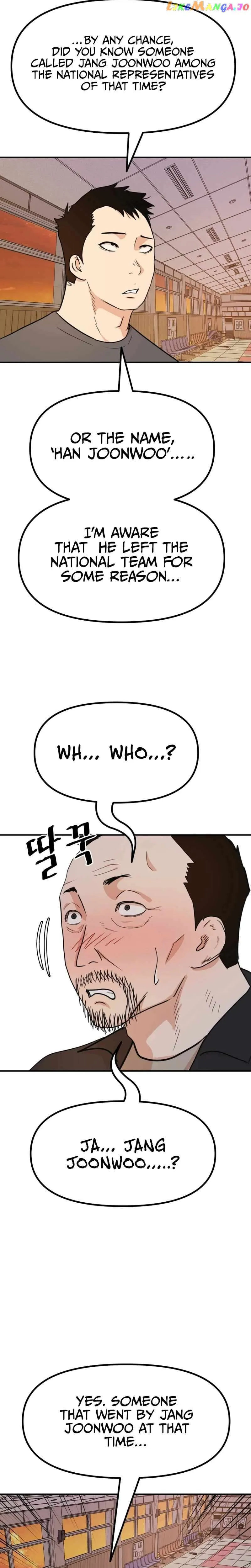 Guard Pass Chapter 107 Page 23