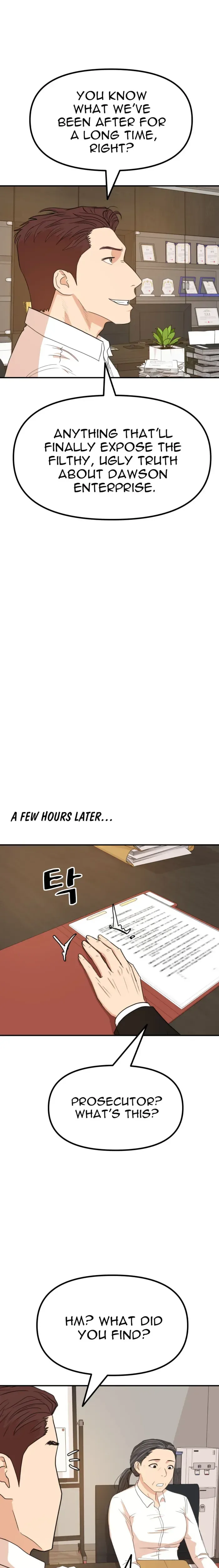Guard Pass Chapter 140 Page 5