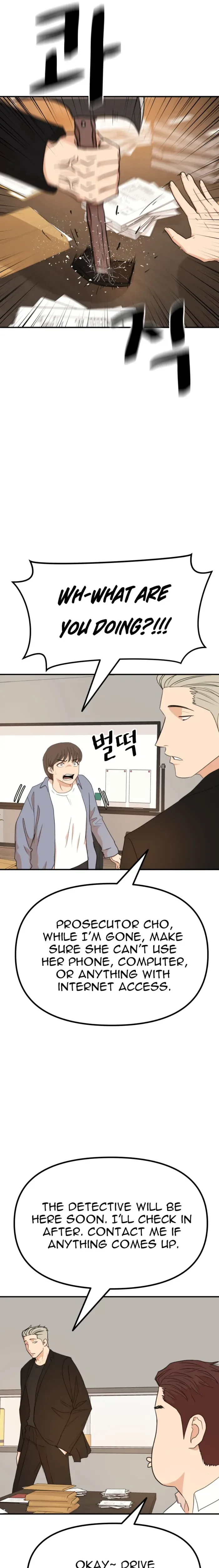 Guard Pass Chapter 140 Page 10
