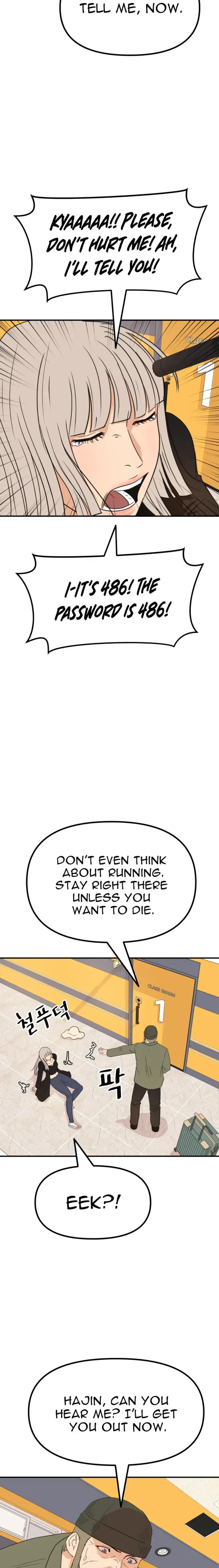 Guard Pass Chapter 140 Page 20