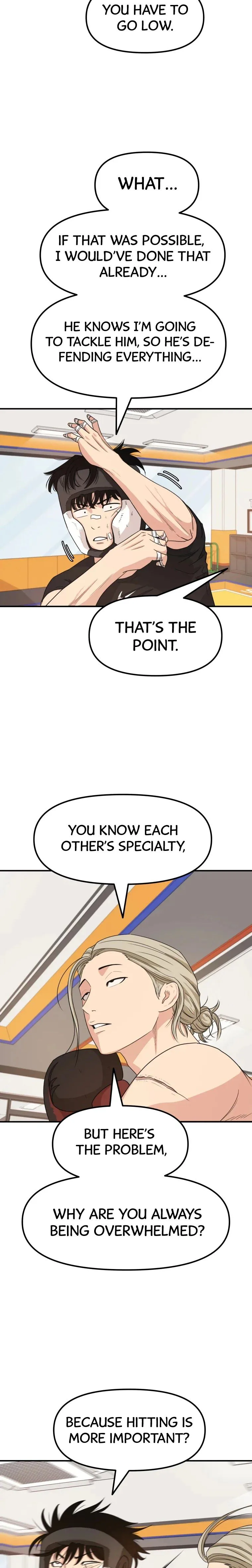 Guard Pass Chapter 17 Page 5