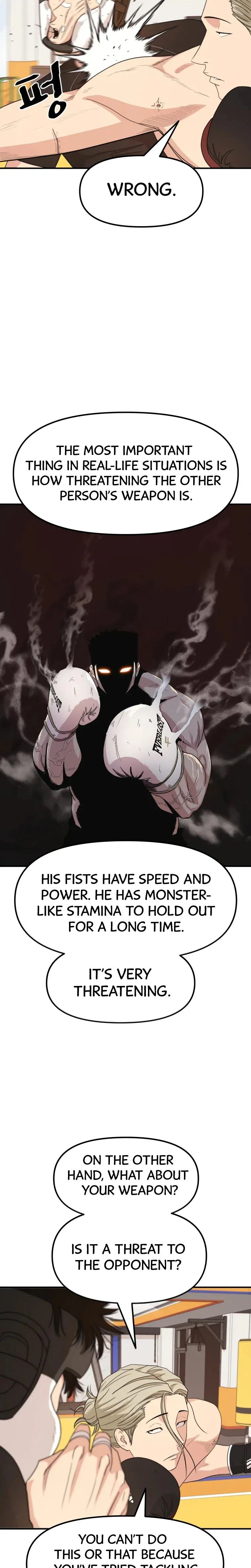 Guard Pass Chapter 17 Page 6