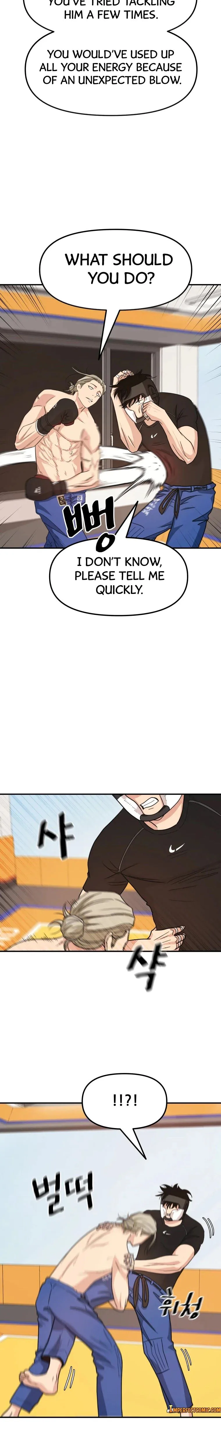 Guard Pass Chapter 17 Page 7