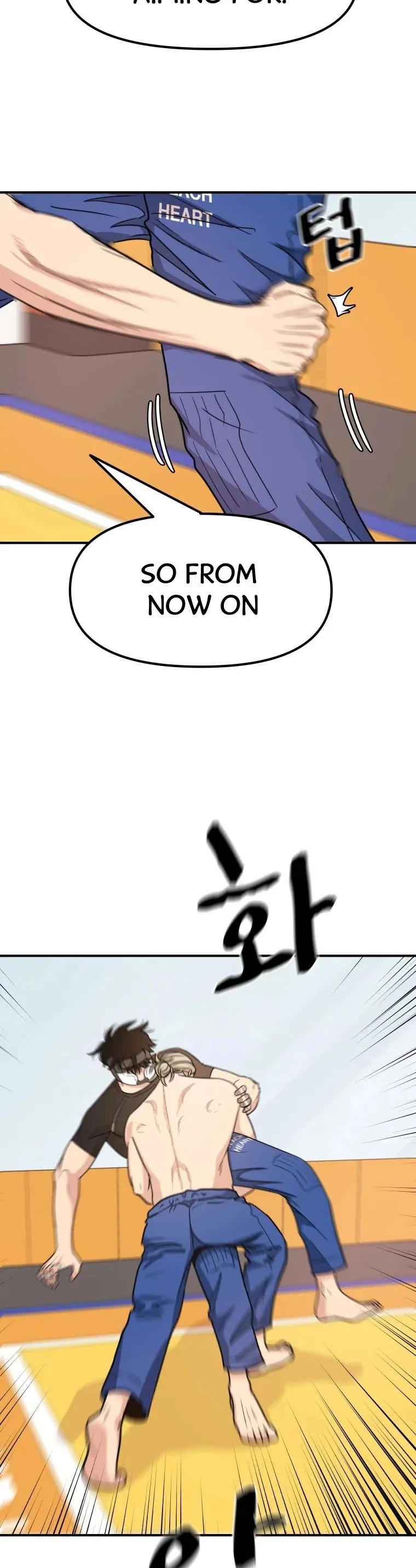 Guard Pass Chapter 17 Page 9