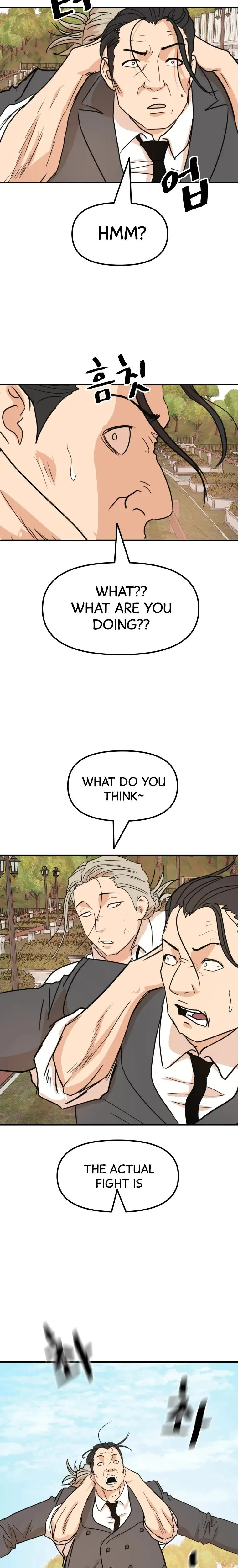 Guard Pass Chapter 53 Page 19