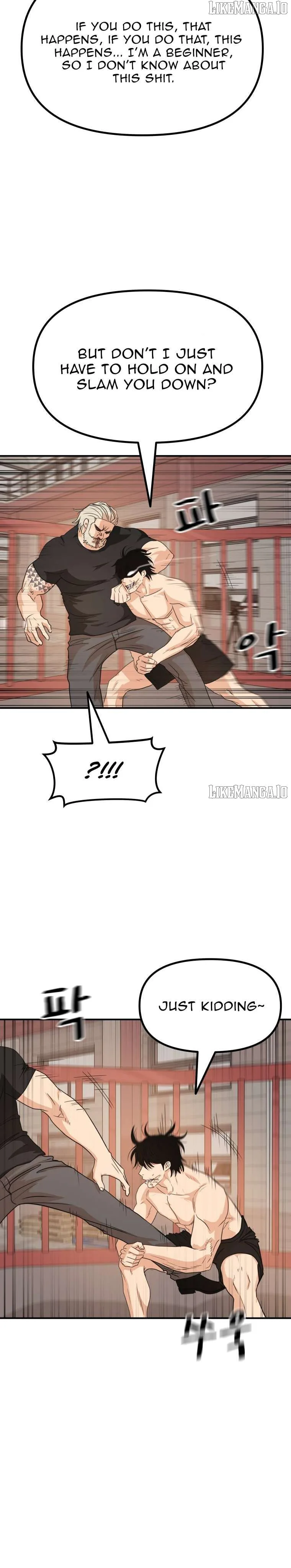 Guard Pass Chapter 152 Page 13
