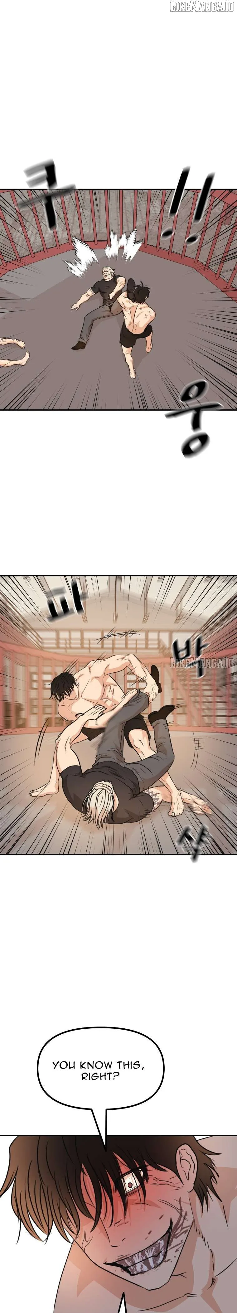 Guard Pass Chapter 152 Page 15