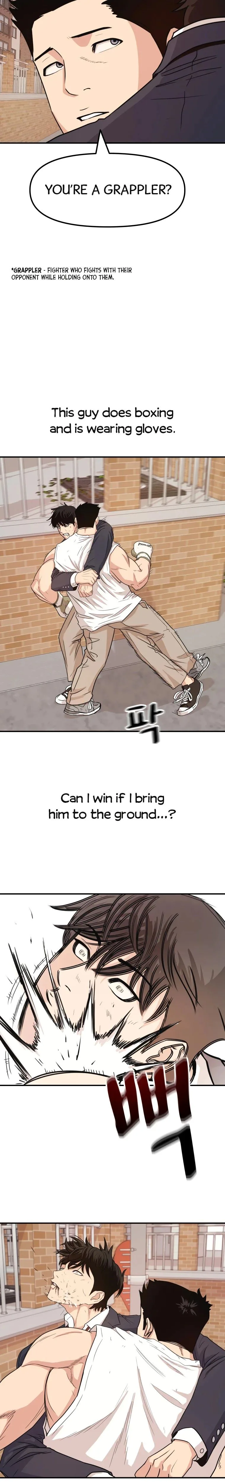 Guard Pass Chapter 13 Page 11