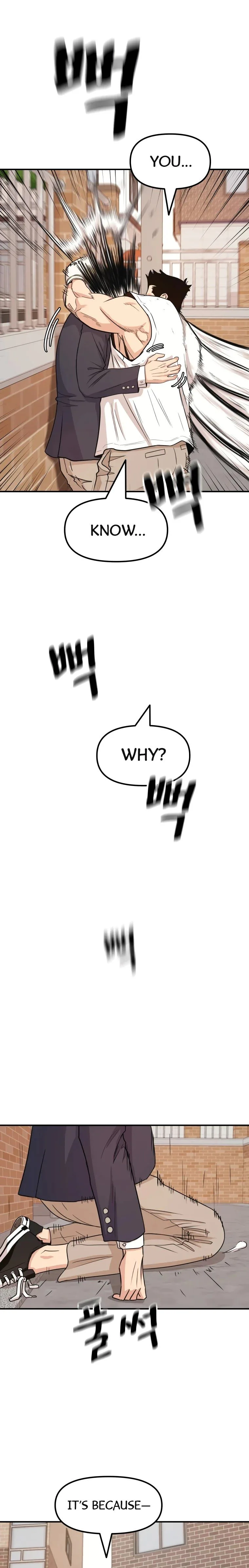 Guard Pass Chapter 13 Page 13