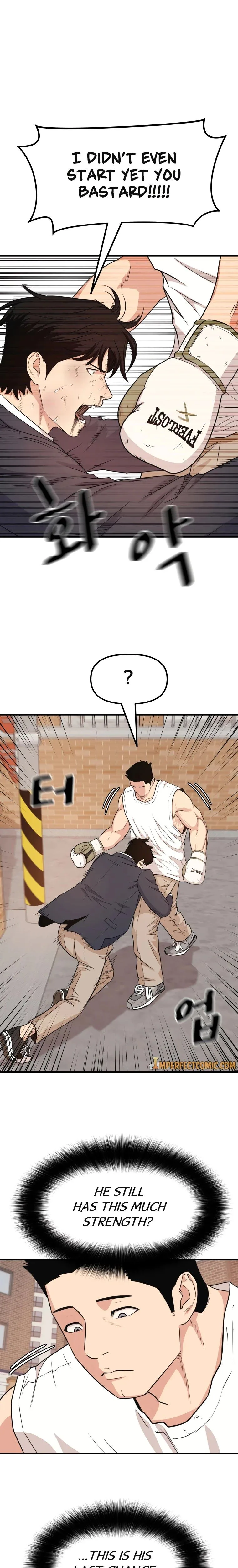 Guard Pass Chapter 13 Page 16