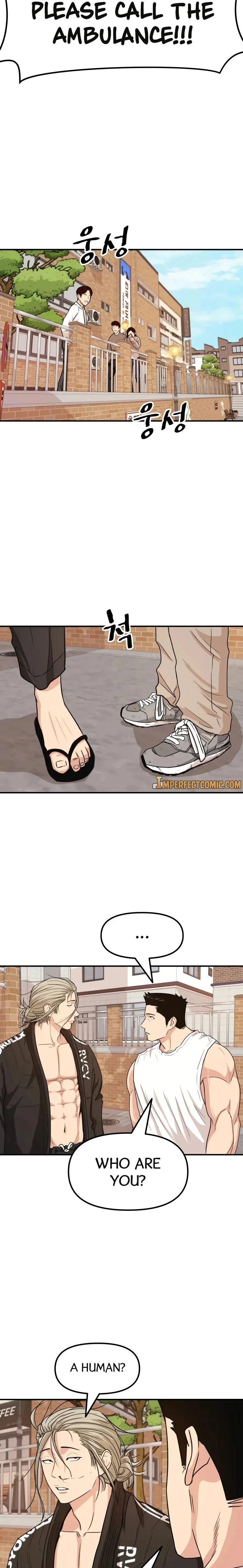 Guard Pass Chapter 13 Page 25