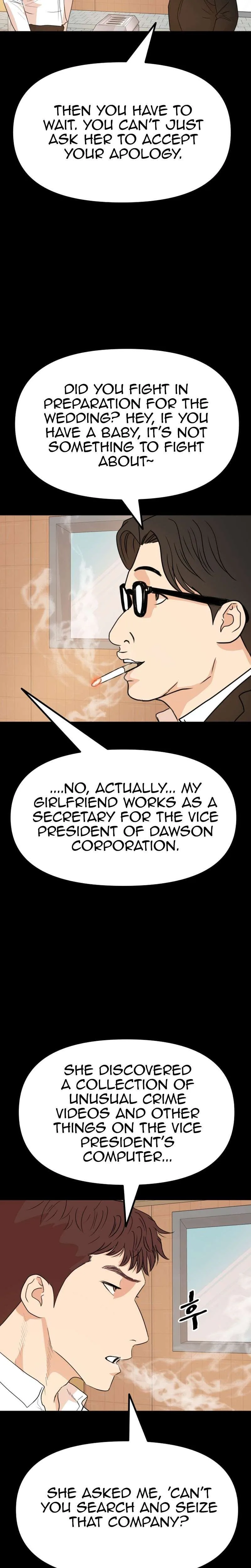 Guard Pass Chapter 134 Page 5