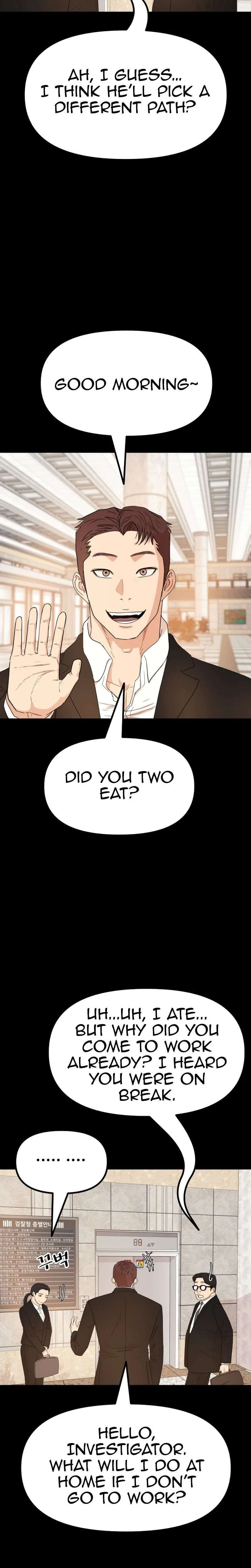 Guard Pass Chapter 134 Page 14
