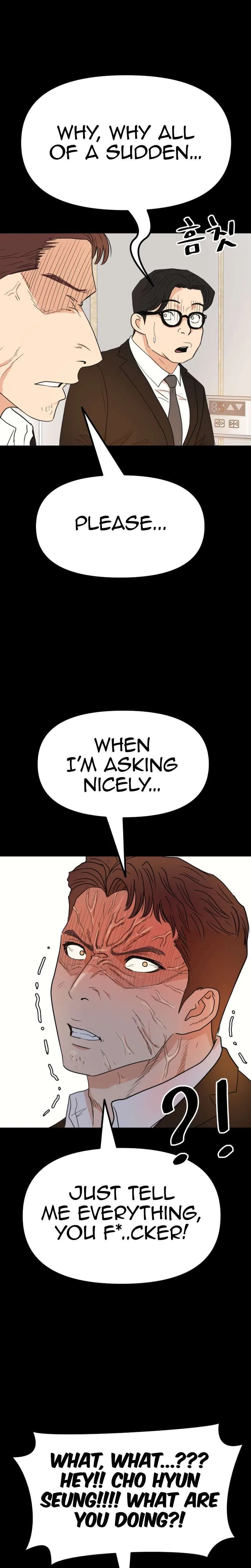 Guard Pass Chapter 134 Page 17