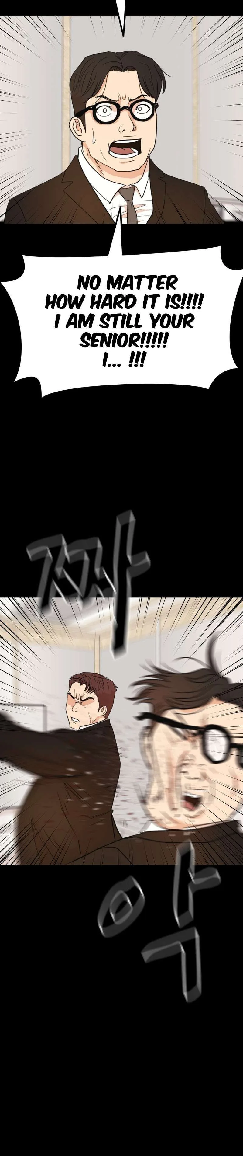 Guard Pass Chapter 134 Page 18
