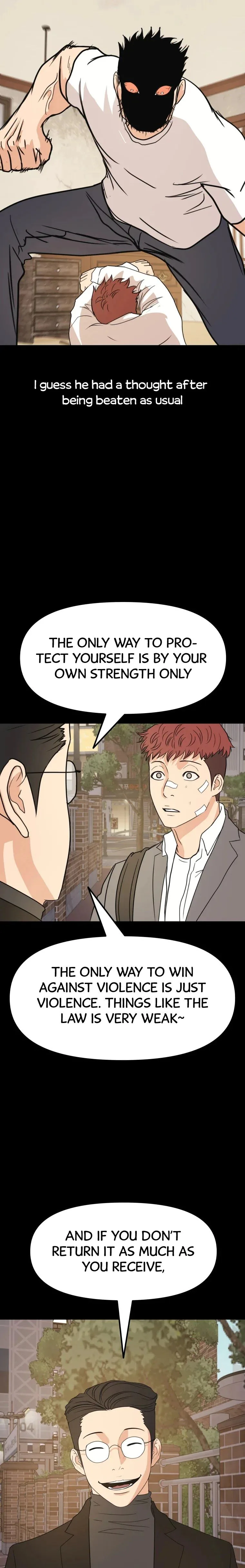 Guard Pass Chapter 39 Page 7
