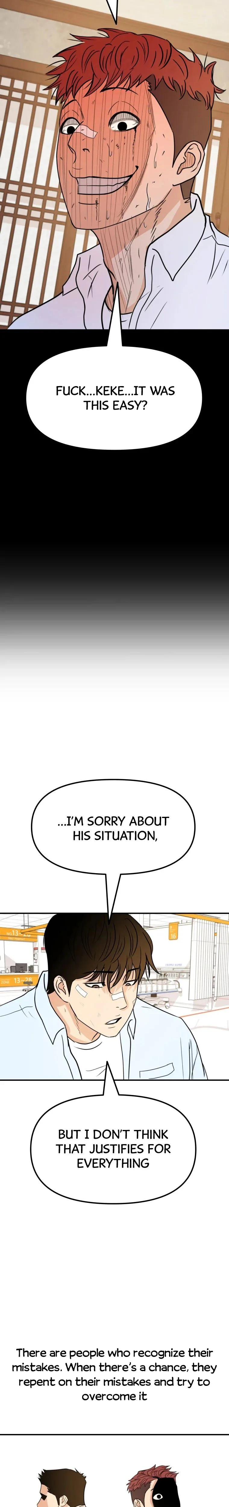 Guard Pass Chapter 39 Page 11