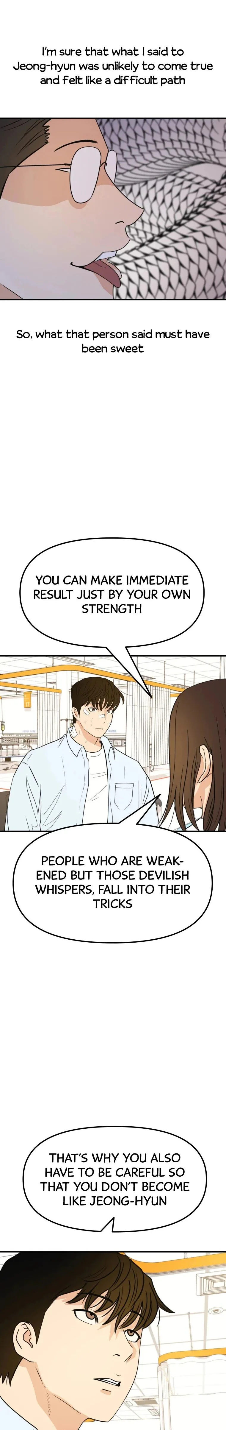 Guard Pass Chapter 39 Page 13
