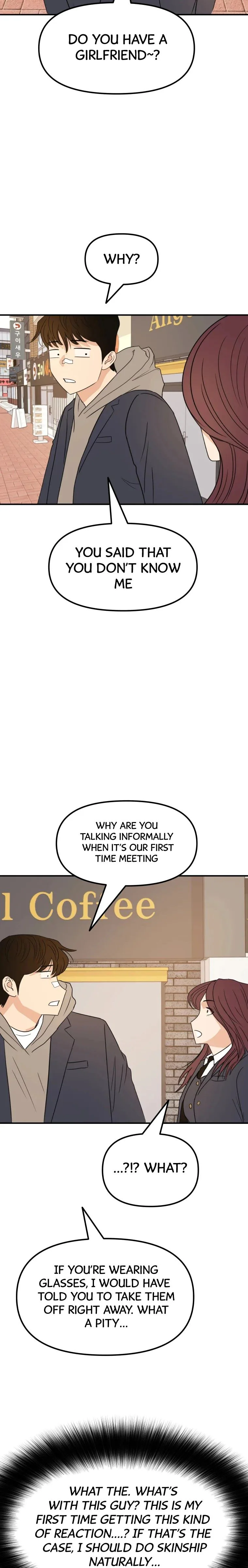 Guard Pass Chapter 39 Page 16