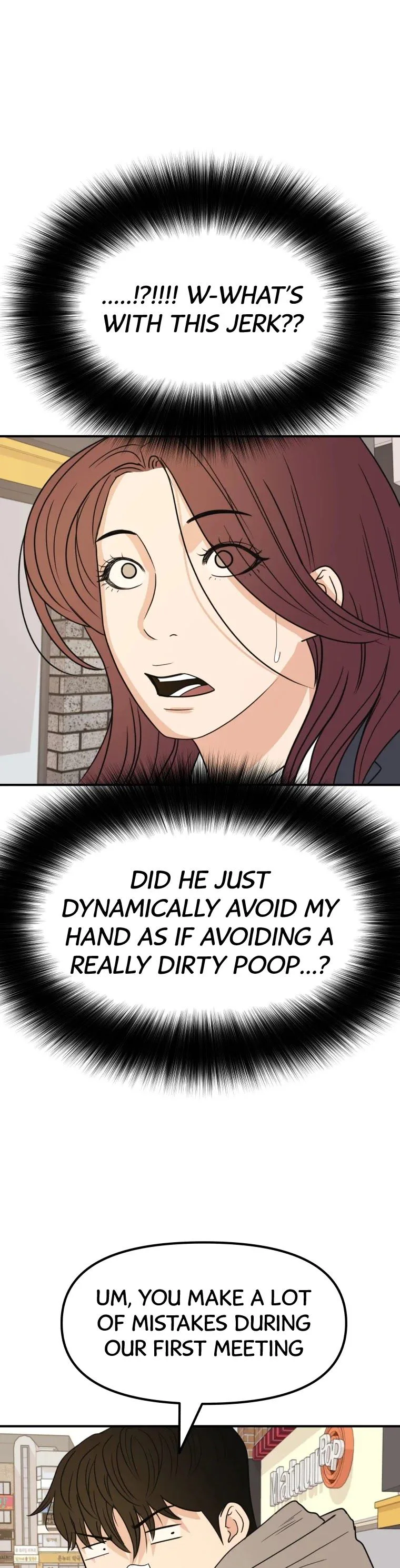 Guard Pass Chapter 39 Page 18