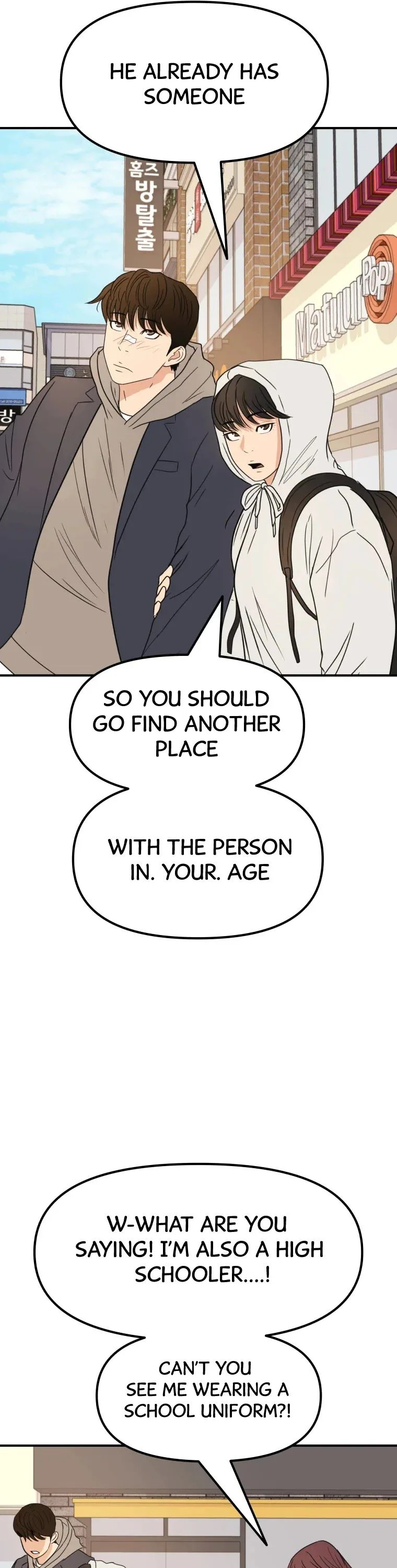 Guard Pass Chapter 39 Page 23