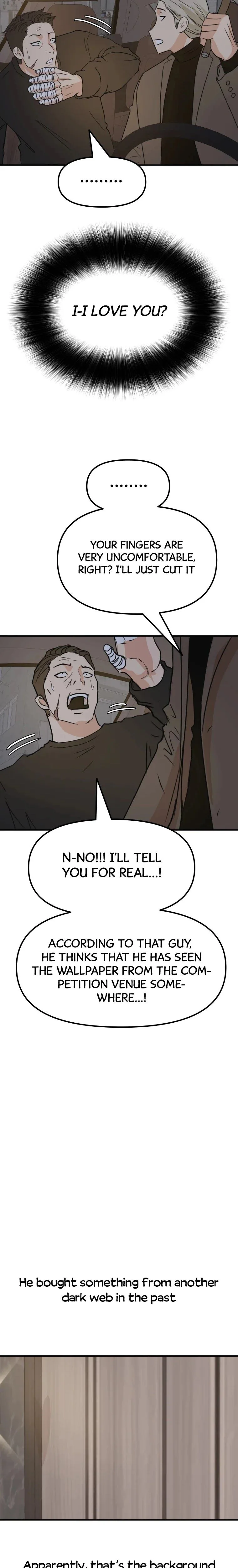 Guard Pass Chapter 39 Page 31