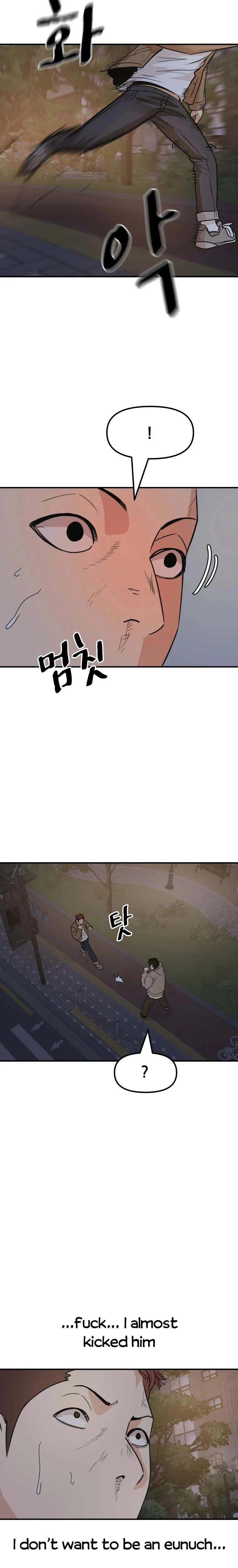 Guard Pass Chapter 32 Page 17