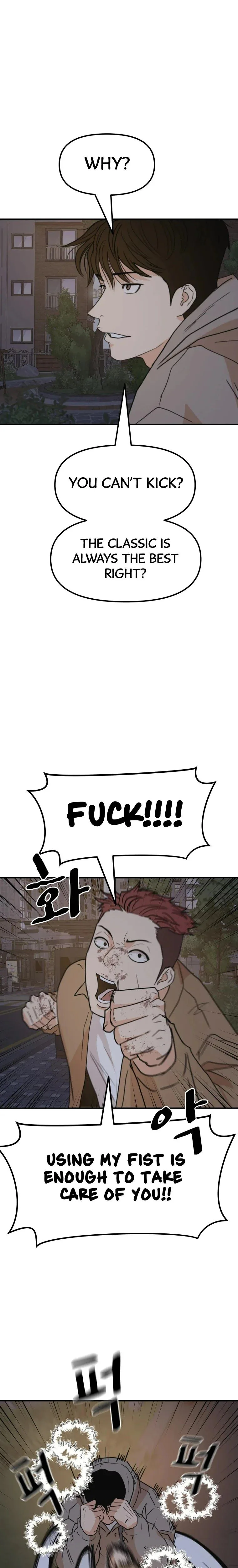 Guard Pass Chapter 32 Page 18