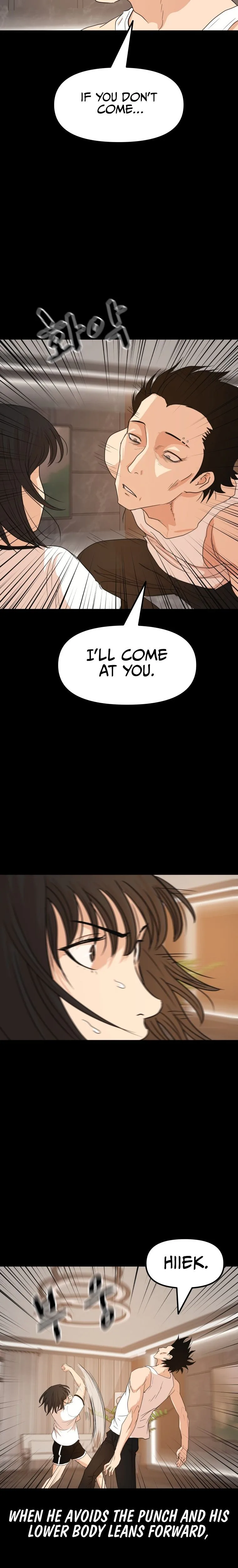 Guard Pass Chapter 70 Page 9