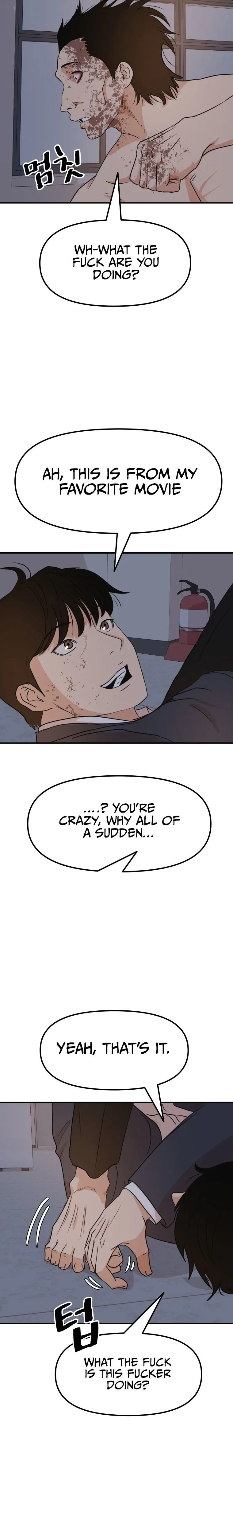 Guard Pass Chapter 70 Page 22