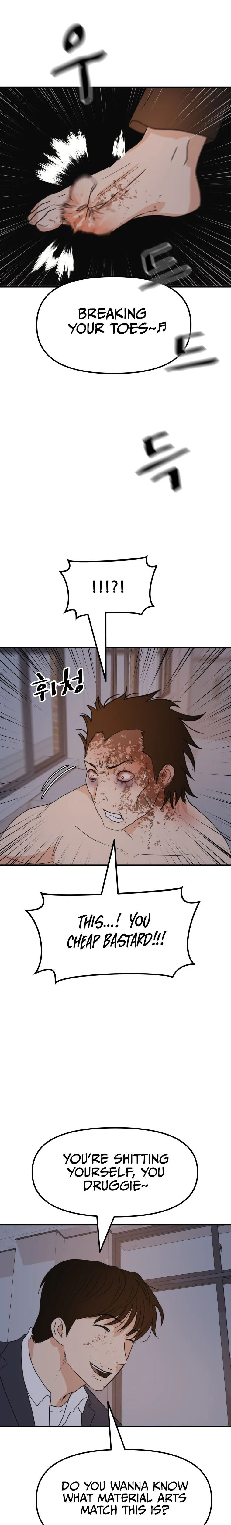 Guard Pass Chapter 70 Page 23