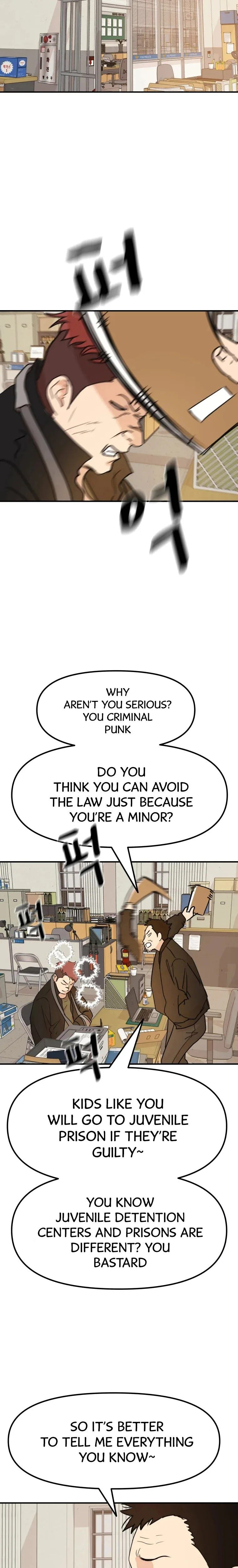 Guard Pass Chapter 50 Page 5