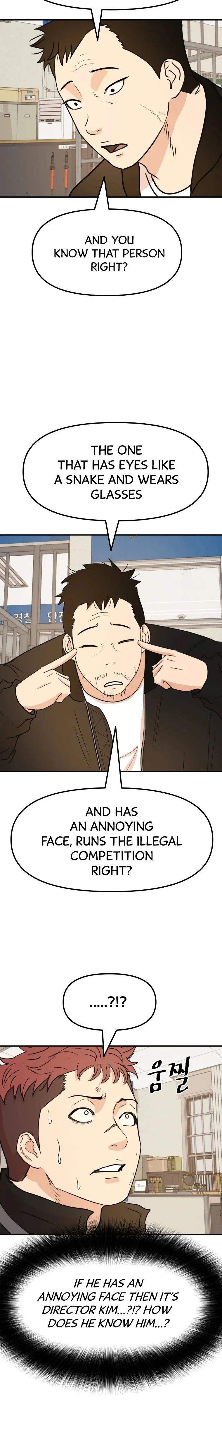 Guard Pass Chapter 50 Page 11