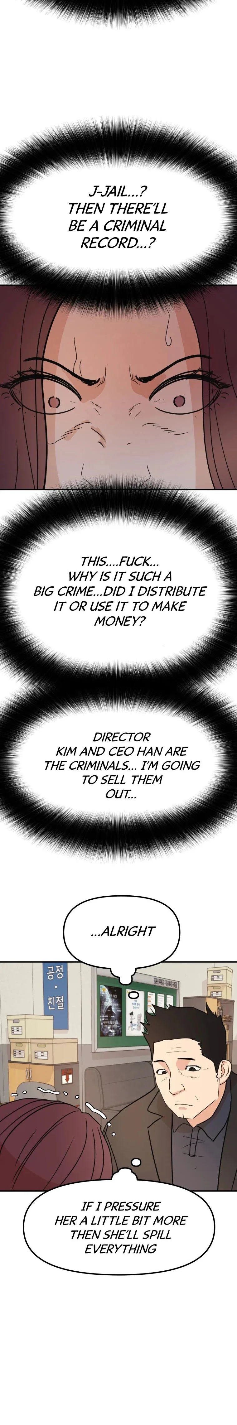 Guard Pass Chapter 50 Page 14