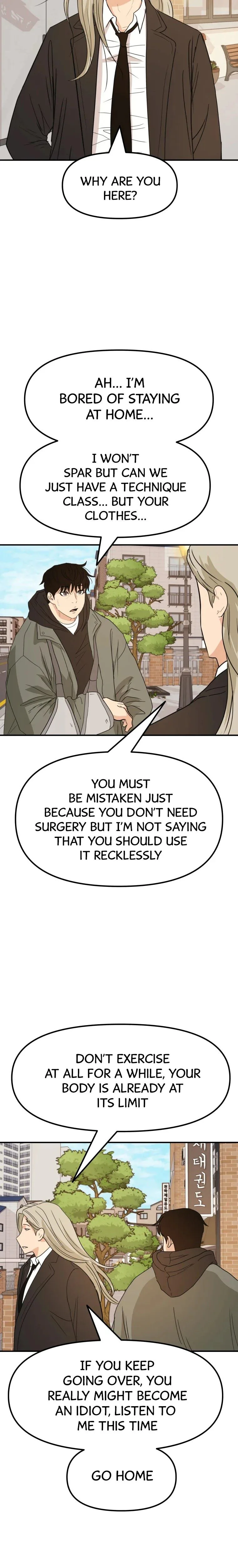 Guard Pass Chapter 50 Page 20