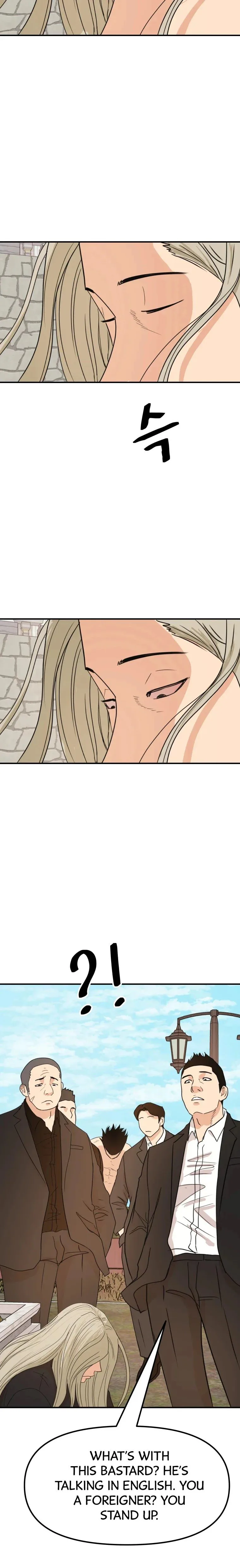 Guard Pass Chapter 50 Page 25