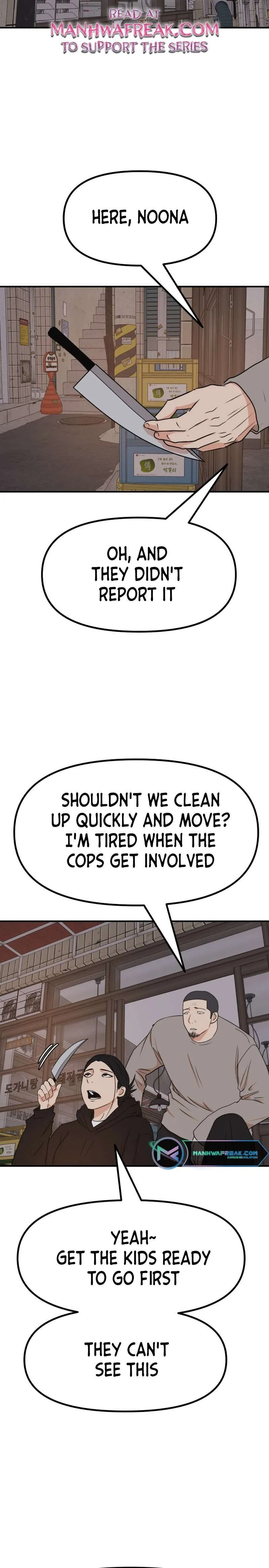 Guard Pass Chapter 100 Page 7