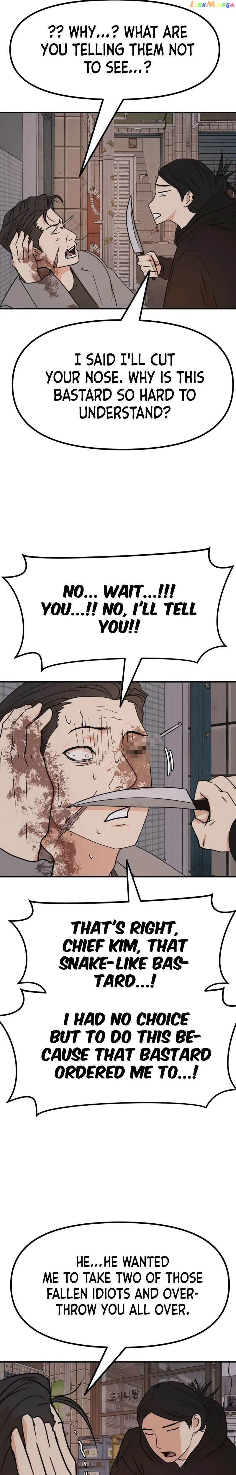 Guard Pass Chapter 100 Page 8