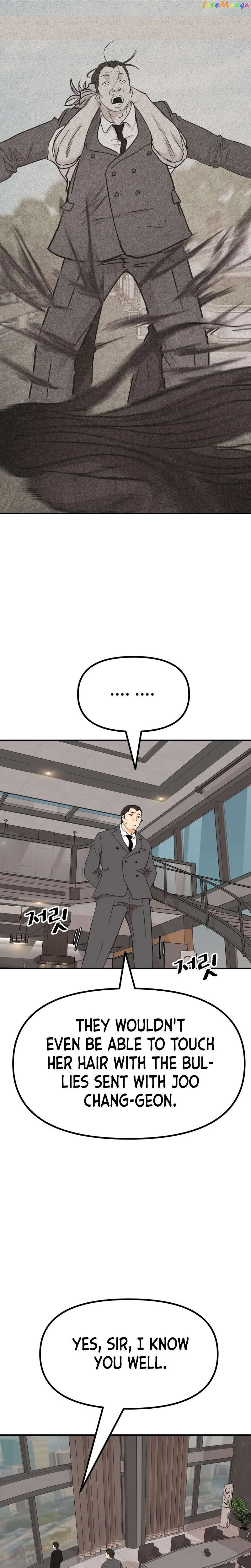 Guard Pass Chapter 100 Page 11