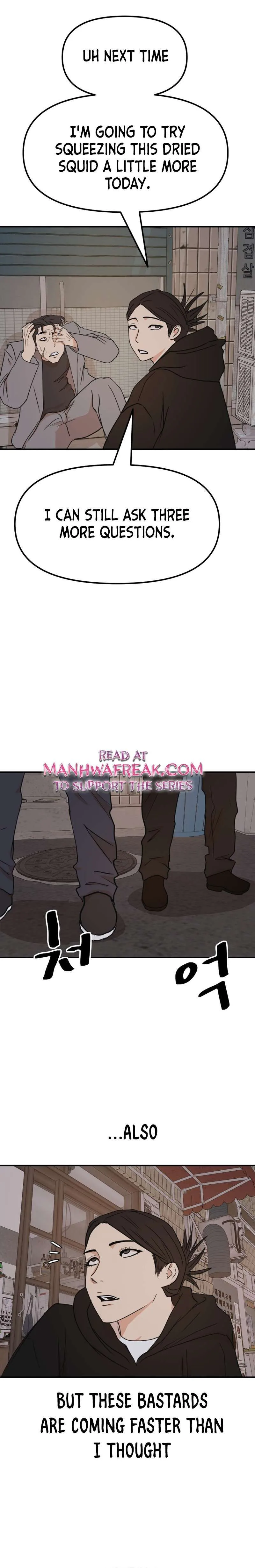Guard Pass Chapter 100 Page 16