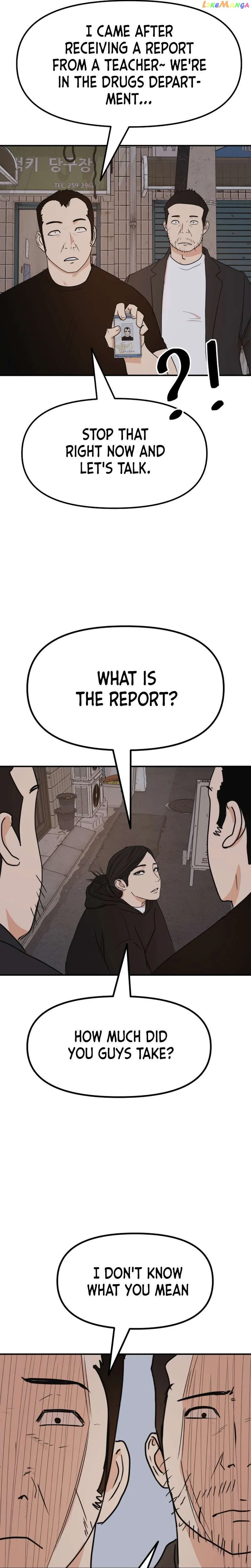 Guard Pass Chapter 100 Page 17