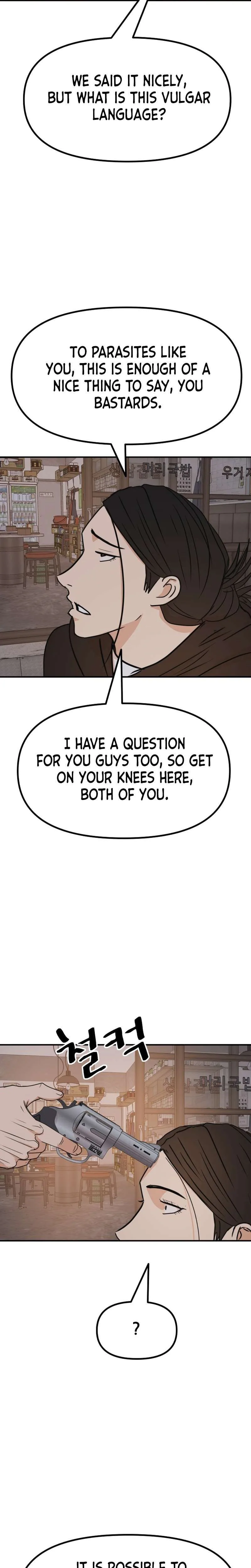 Guard Pass Chapter 100 Page 18