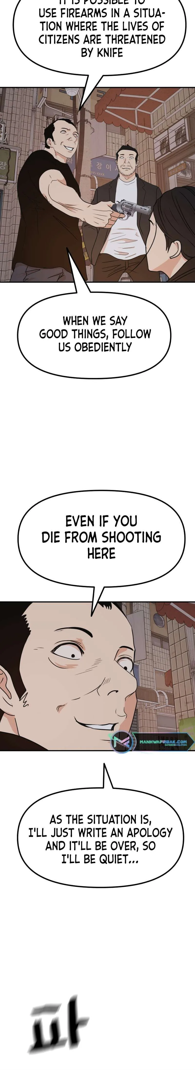 Guard Pass Chapter 100 Page 19
