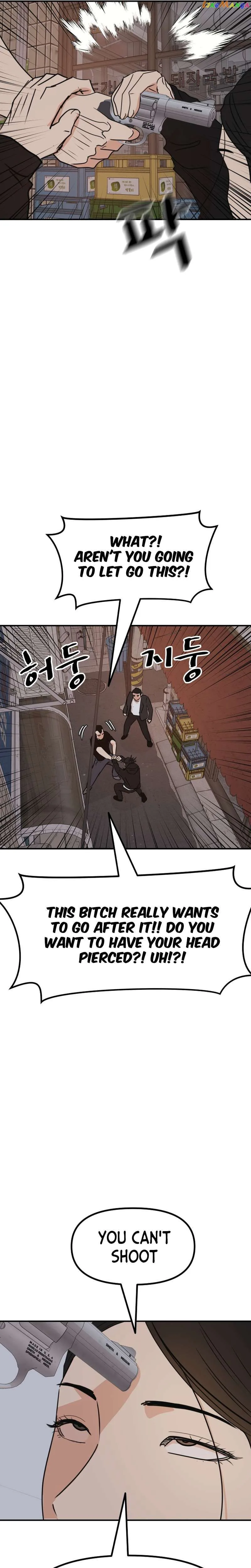Guard Pass Chapter 100 Page 20