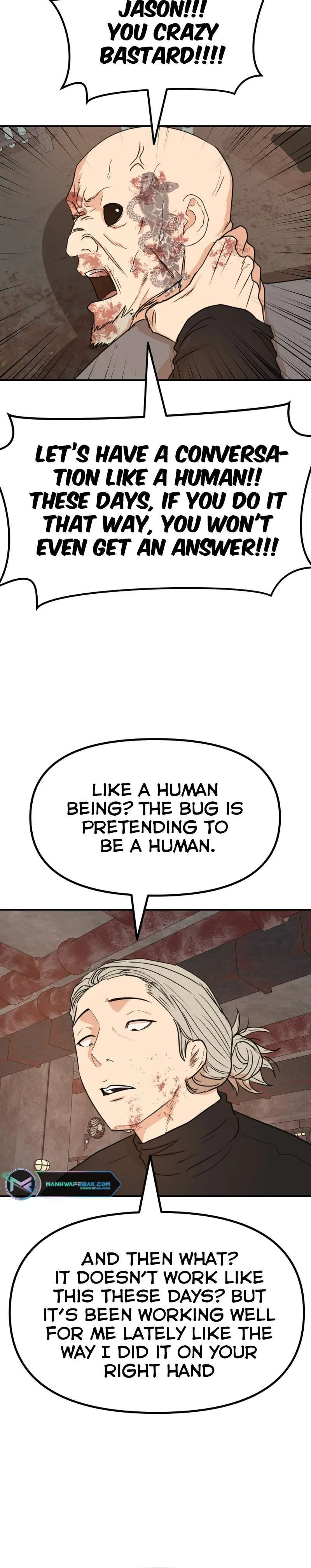 Guard Pass Chapter 116 Page 7