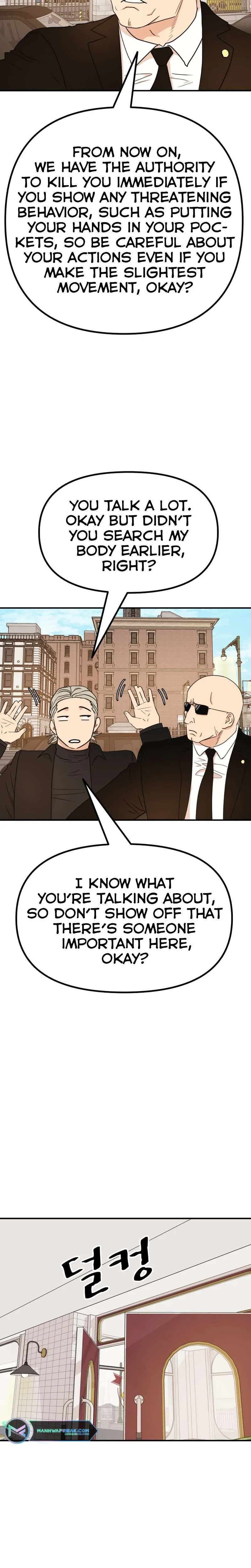 Guard Pass Chapter 116 Page 16